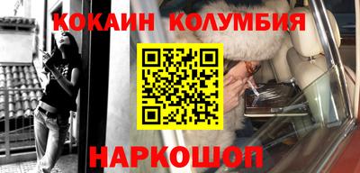 мет Нягань