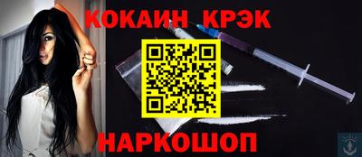 мет Нягань