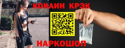 мет Нягань