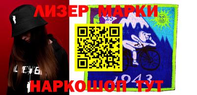 мет Нягань