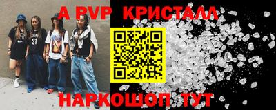 ECSTASY Обнинск