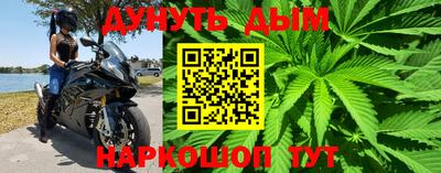 мет Нягань