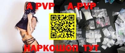 мет Нягань