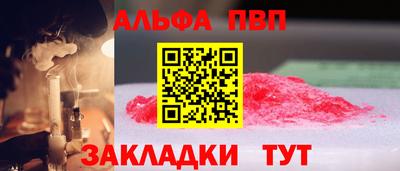 ECSTASY Обнинск