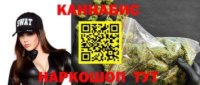 мет Нягань