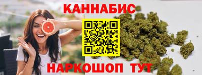 ECSTASY Обнинск