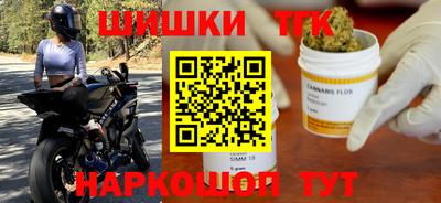 мет Нягань