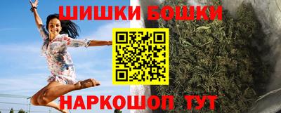 PSILOCYBIN Партизанск