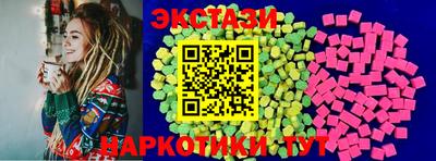 мет Нягань