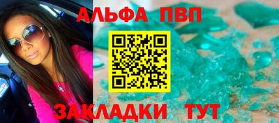 ECSTASY Обнинск