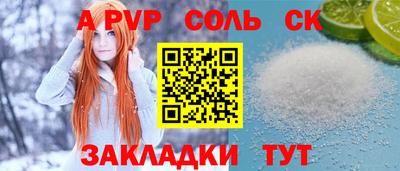 мет Нягань