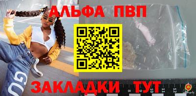 мет Нягань