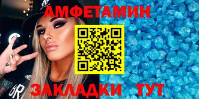 ECSTASY Обнинск