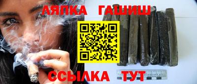 мет Нягань
