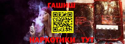 ECSTASY Обнинск