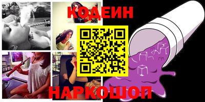 ECSTASY Обнинск
