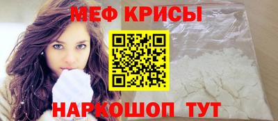 синтетический гашиш Обь