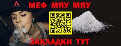 ECSTASY Обнинск